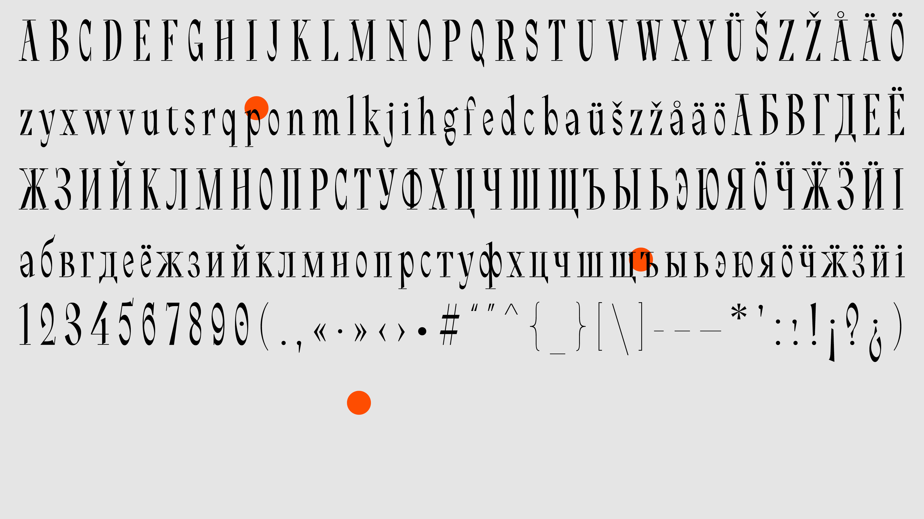 Chilk-valk font — Изображение №15 — Графика на Dprofile