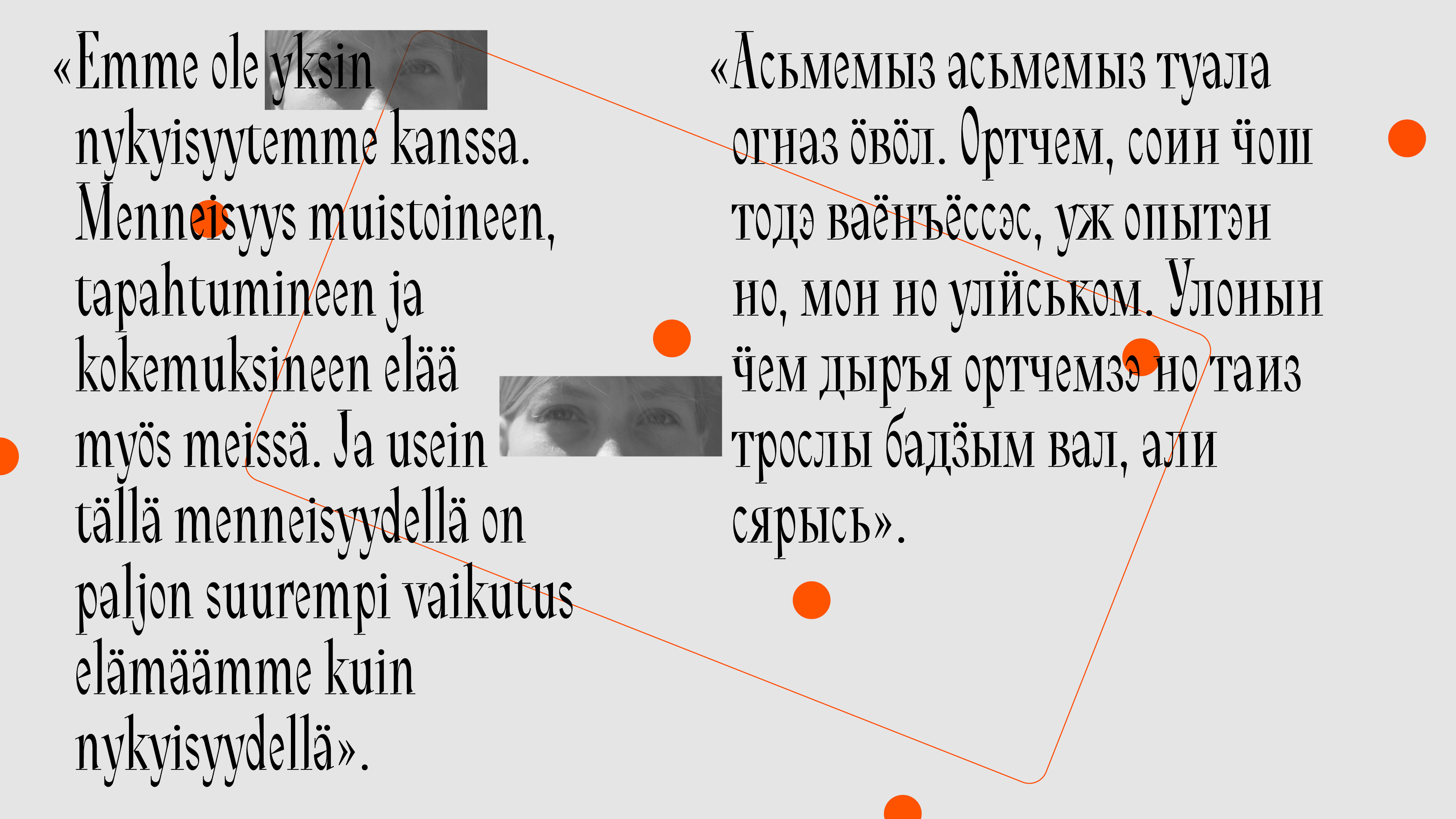Chilk-valk font — Изображение №5 — Графика на Dprofile