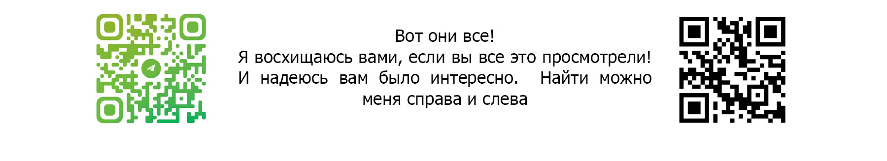 Алфавит-конспект моей любви к России — Изображение №17 — Иллюстрация, Графика на Dprofile