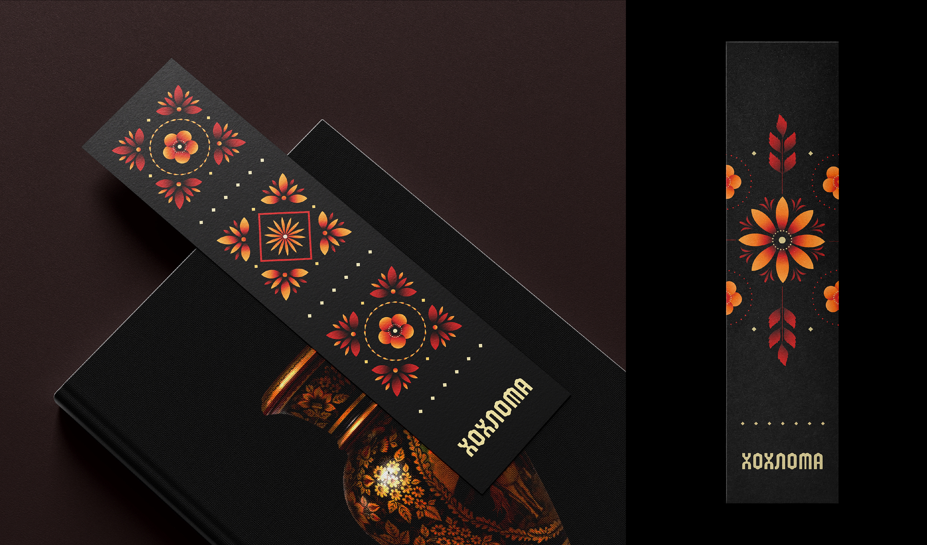 Мерч для культурного пространства «Хохлома» — Изображение №6 — Брендинг, Графика на Dprofile