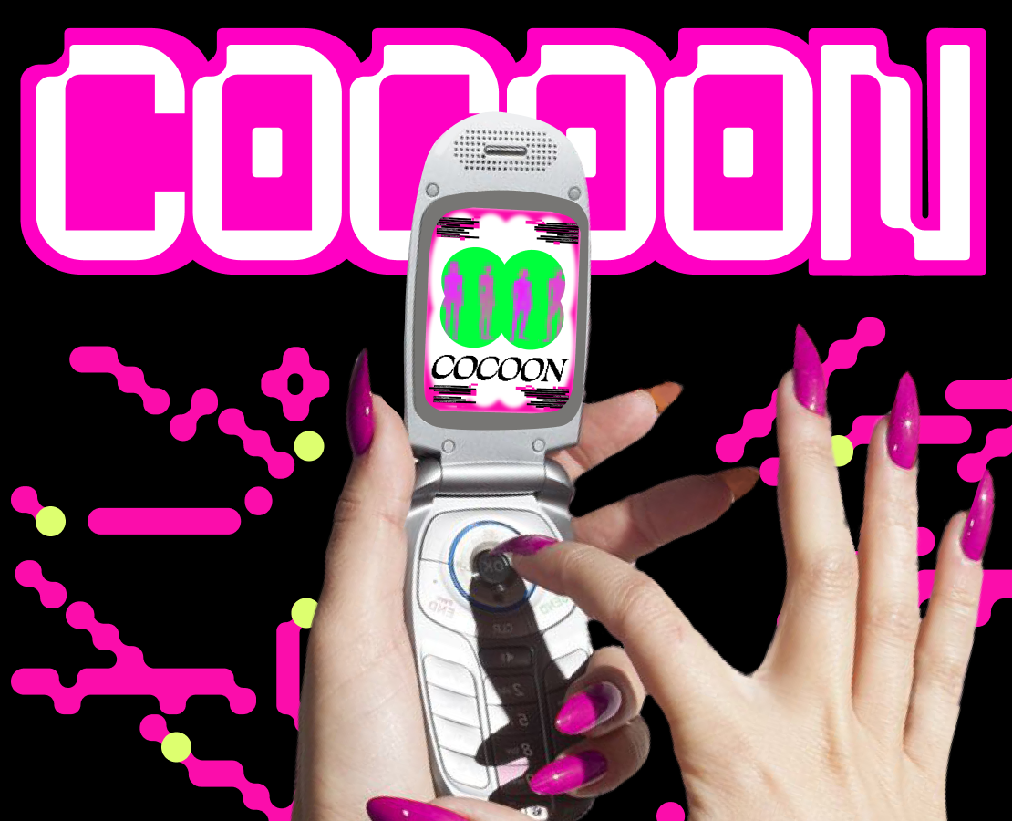 Интернет-магазин COCOON — Интерфейсы на Dprofile