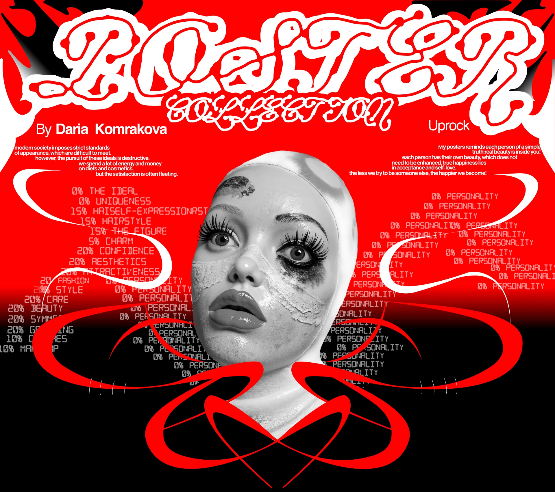 Коллекция постеров BEAUTY TRAP — Изображение №1 — Брендинг, Графика на Dprofile