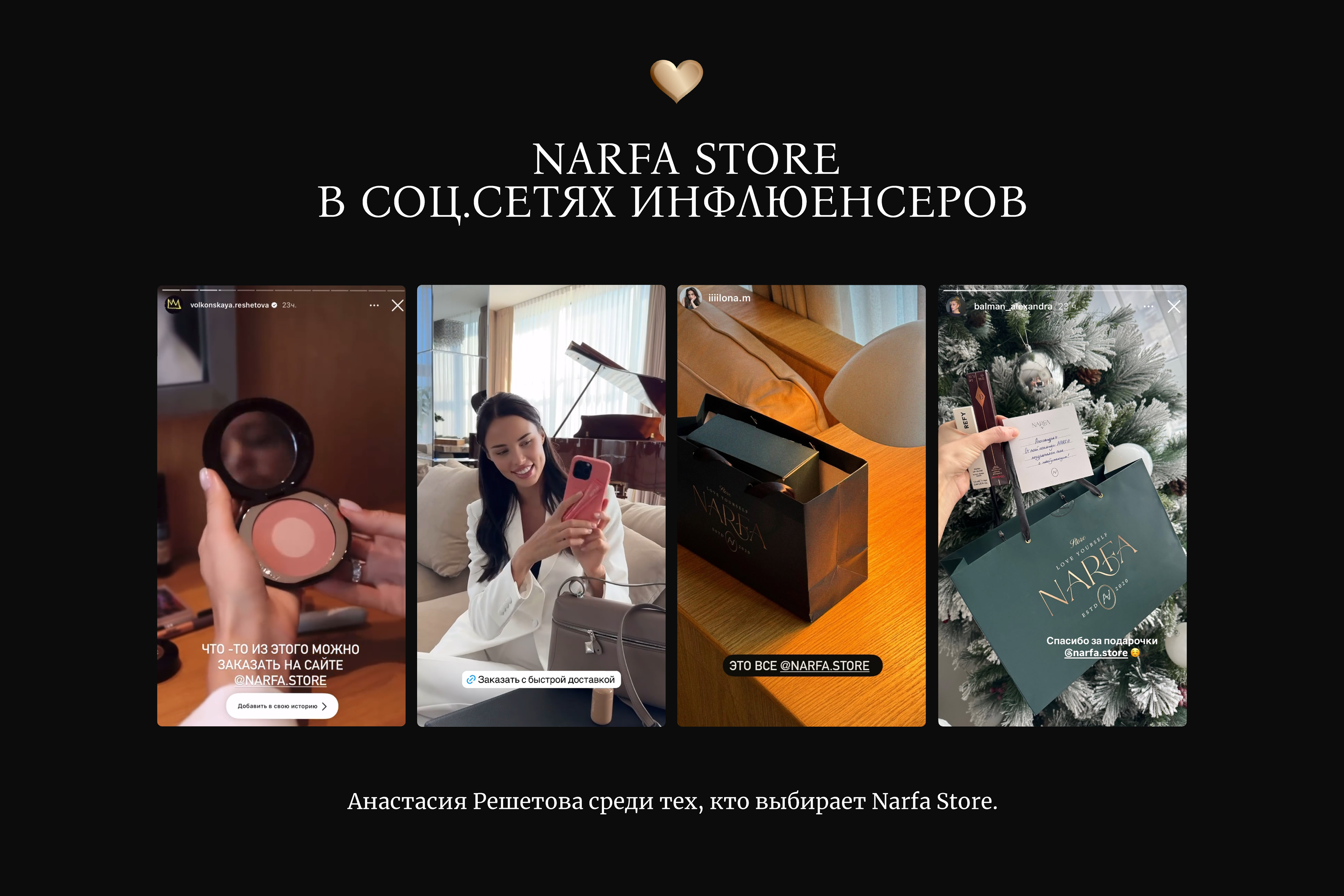 Фирменный стиль | Интернет-магазин | Косметика — Изображение №27 — Интерфейсы, Брендинг на Dprofile