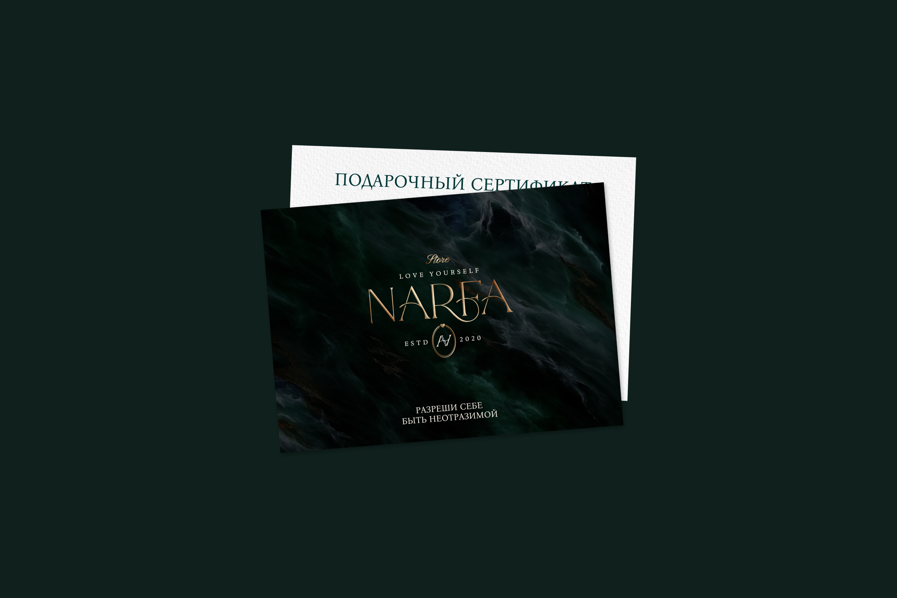 Фирменный стиль | Интернет-магазин | Косметика — Изображение №23 — Интерфейсы, Брендинг на Dprofile