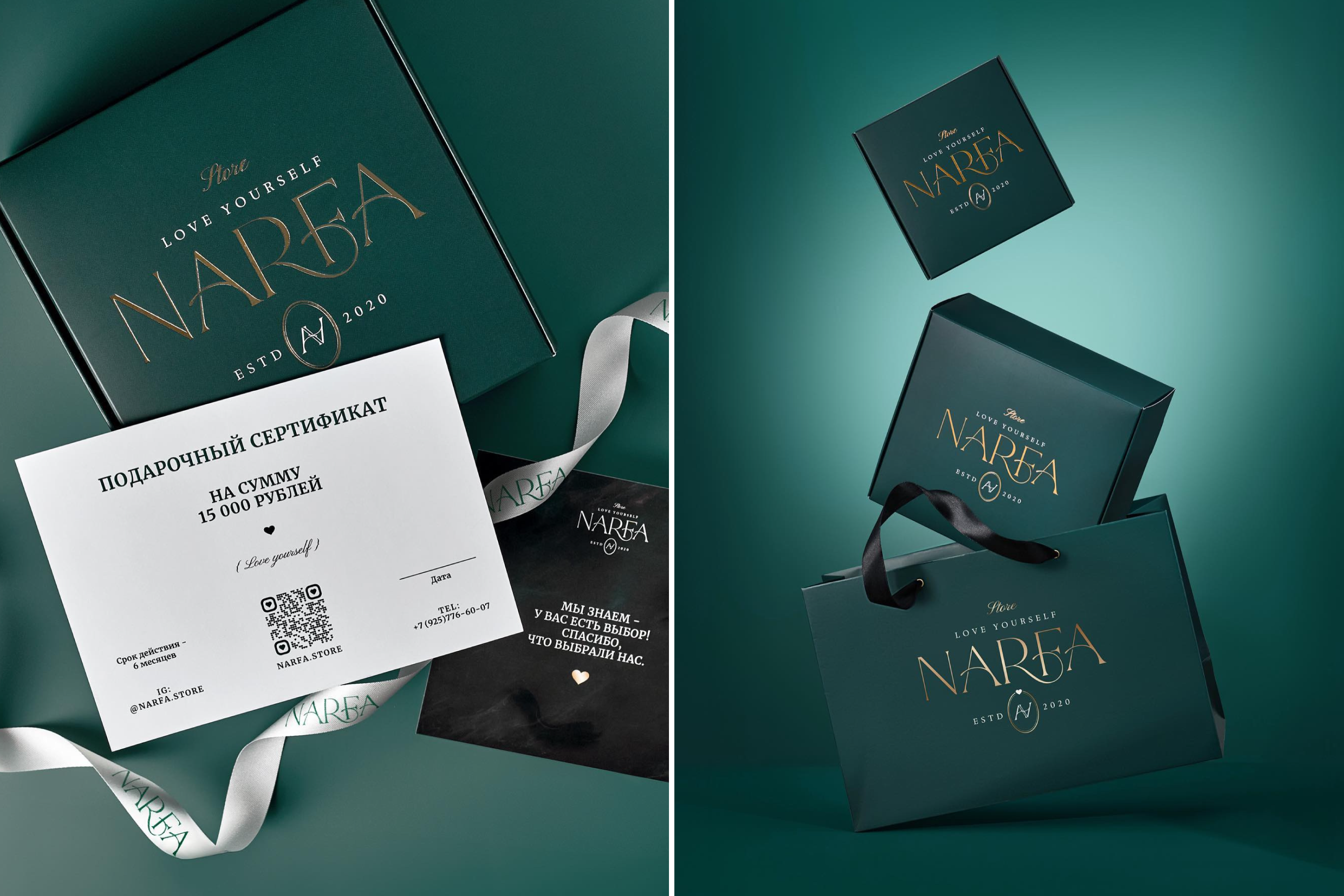 Фирменный стиль | Интернет-магазин | Косметика — Изображение №26 — Интерфейсы, Брендинг на Dprofile