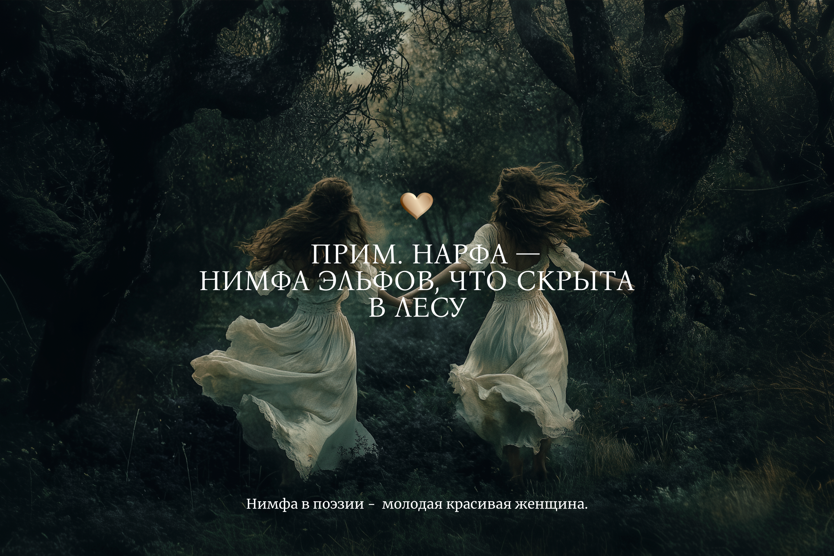 Фирменный стиль | Интернет-магазин | Косметика — Изображение №6 — Интерфейсы, Брендинг на Dprofile