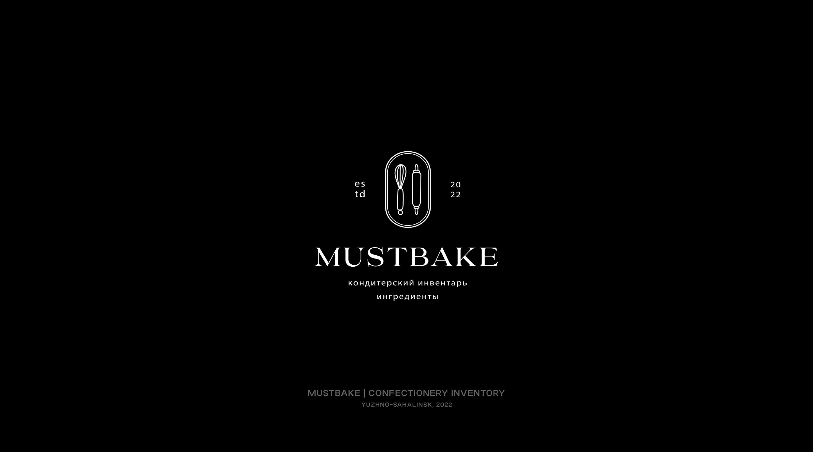 Logos & Marks 2022. Selected work — Изображение №20 — Брендинг, Графика на Dprofile