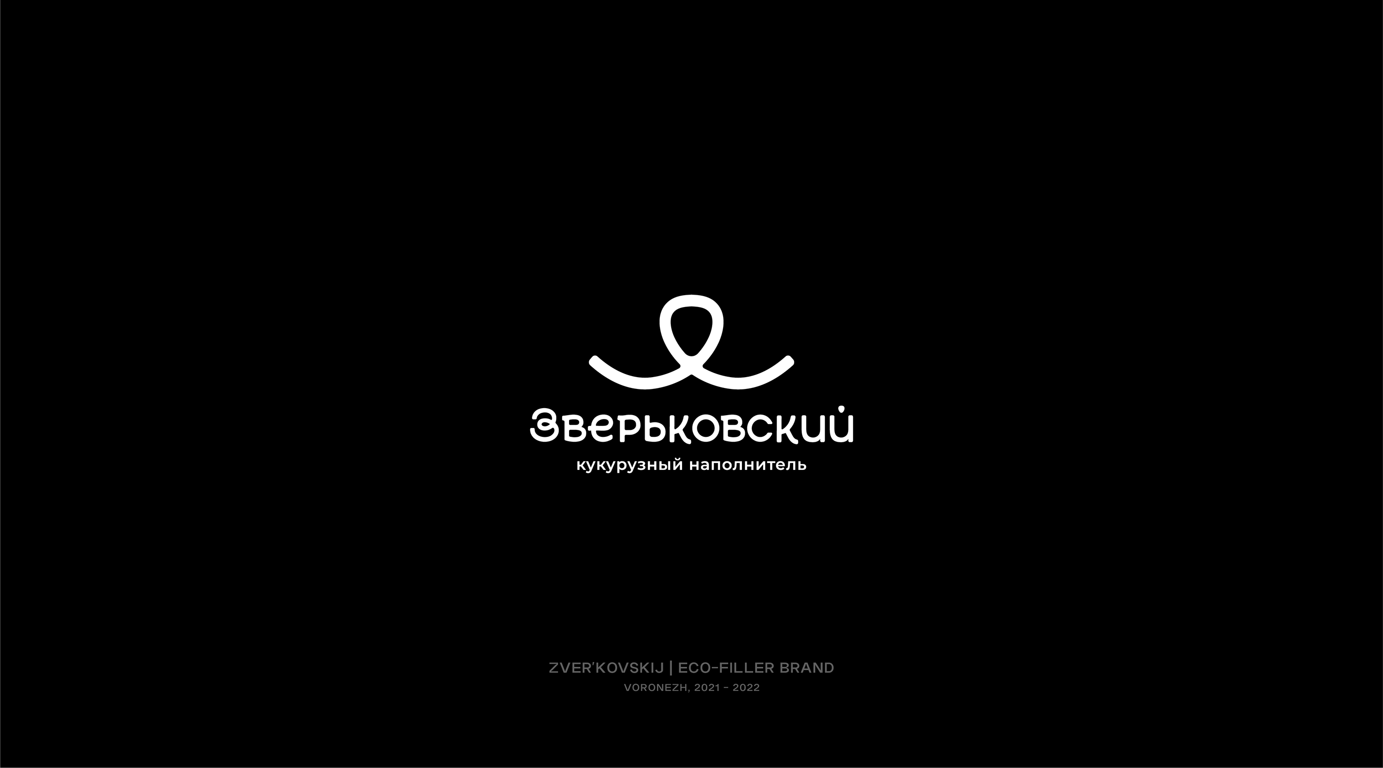 Logos & Marks 2022. Selected work — Изображение №22 — Брендинг, Графика на Dprofile