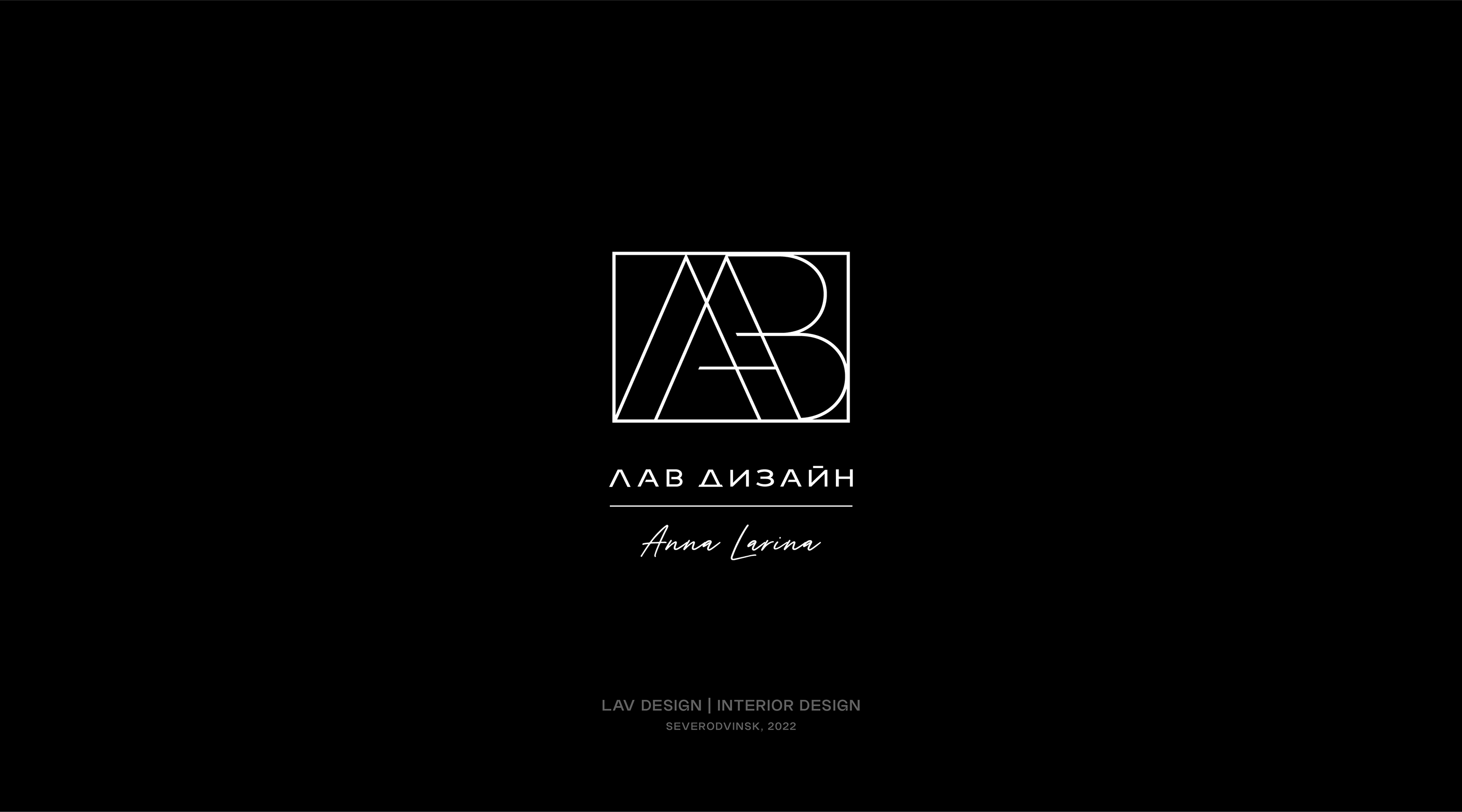 Logos & Marks 2022. Selected work — Изображение №5 — Брендинг, Графика на Dprofile