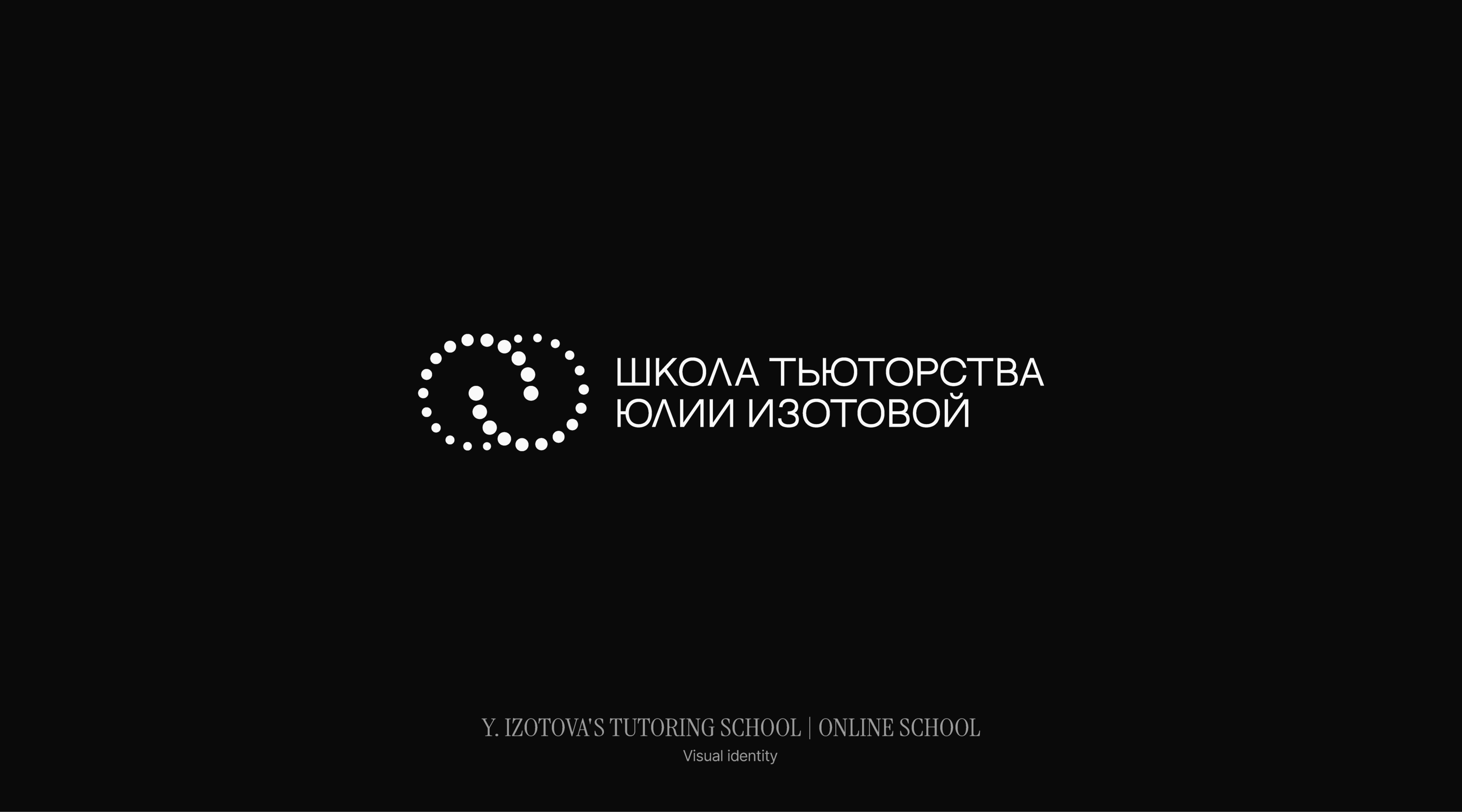 Логофолио 2024 | Логотипы — Изображение №5 — Брендинг на Dprofile