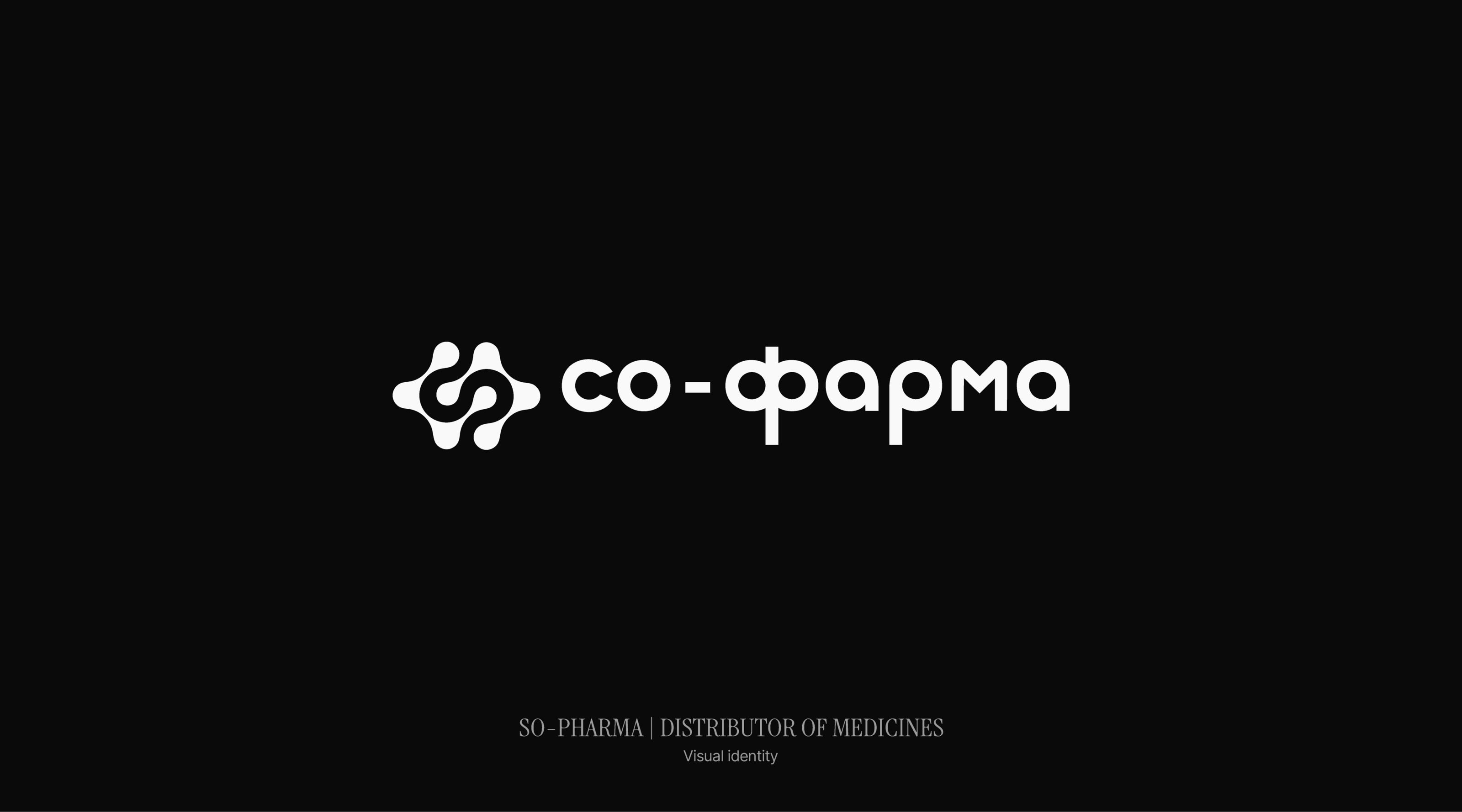 Логофолио 2024 | Логотипы — Изображение №21 — Брендинг на Dprofile