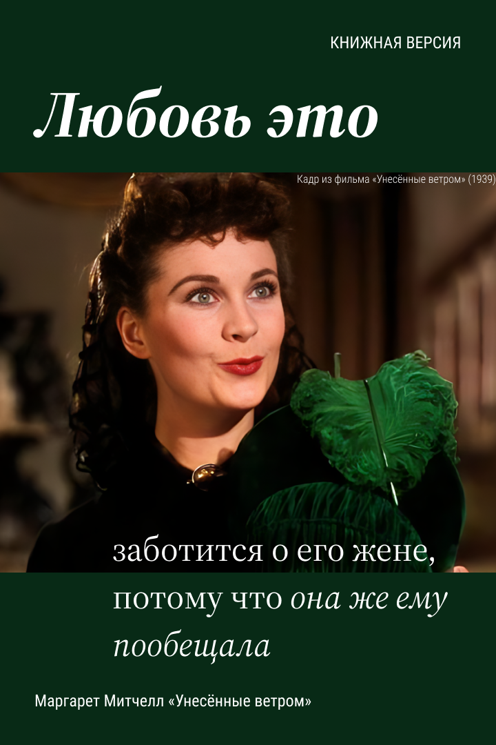 Открытки на 14 февраля — Изображение №9 — Графика на Dprofile