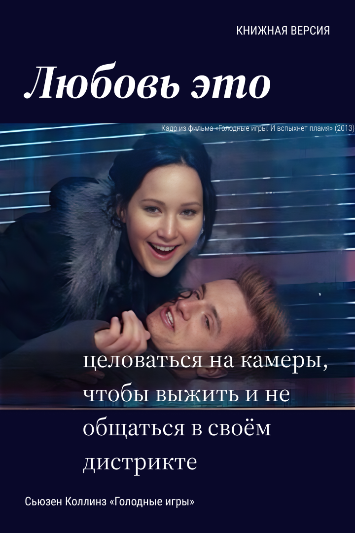 Открытки на 14 февраля — Изображение №7 — Графика на Dprofile