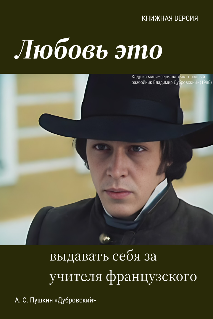 Открытки на 14 февраля — Изображение №8 — Графика на Dprofile