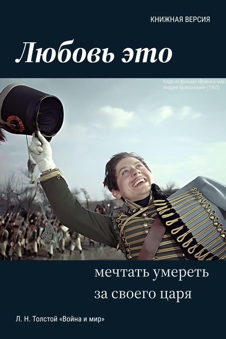 Открытки на 14 февраля — Изображение №4 — Графика на Dprofile