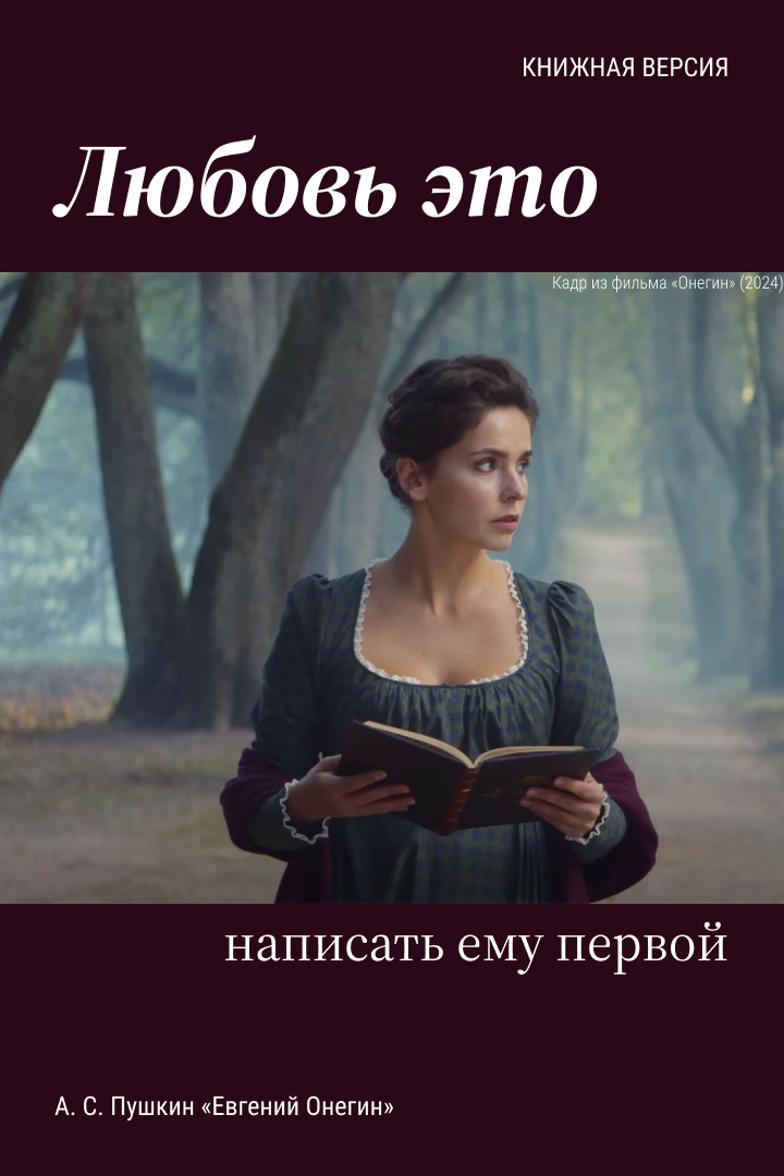 Открытки на 14 февраля — Изображение №2 — Графика на Dprofile