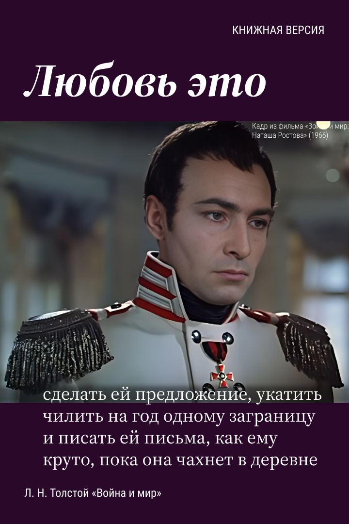 Открытки на 14 февраля — Изображение №3 — Графика на Dprofile