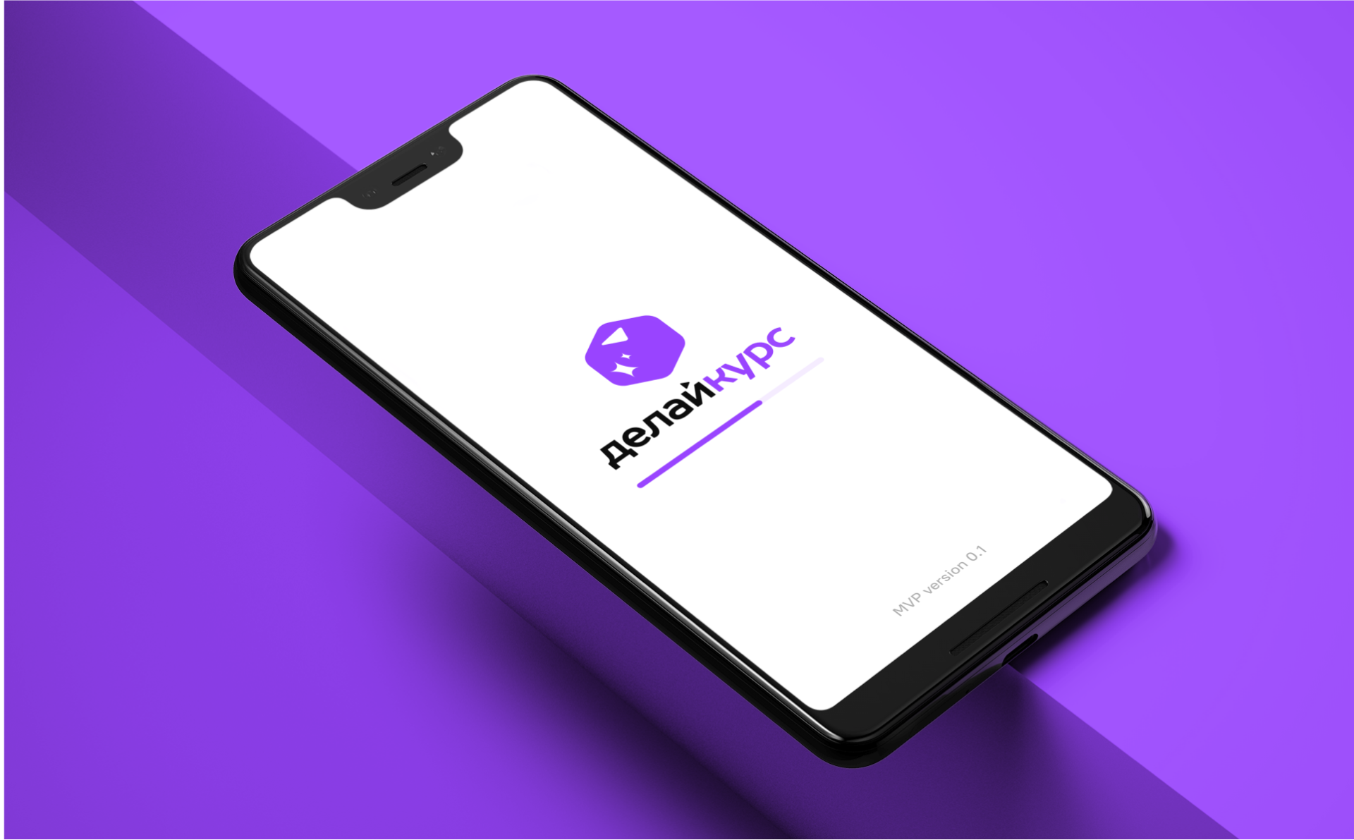 ДелайКурс — Изображение №14 — Интерфейсы, Брендинг на Dprofile