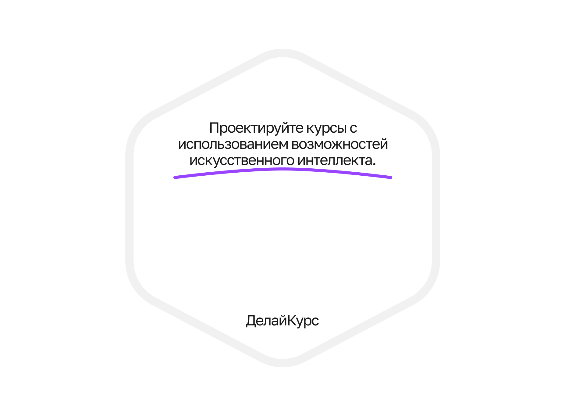 Интеллектуальный поединок — Изображение №11 — Интерфейсы на Dprofile