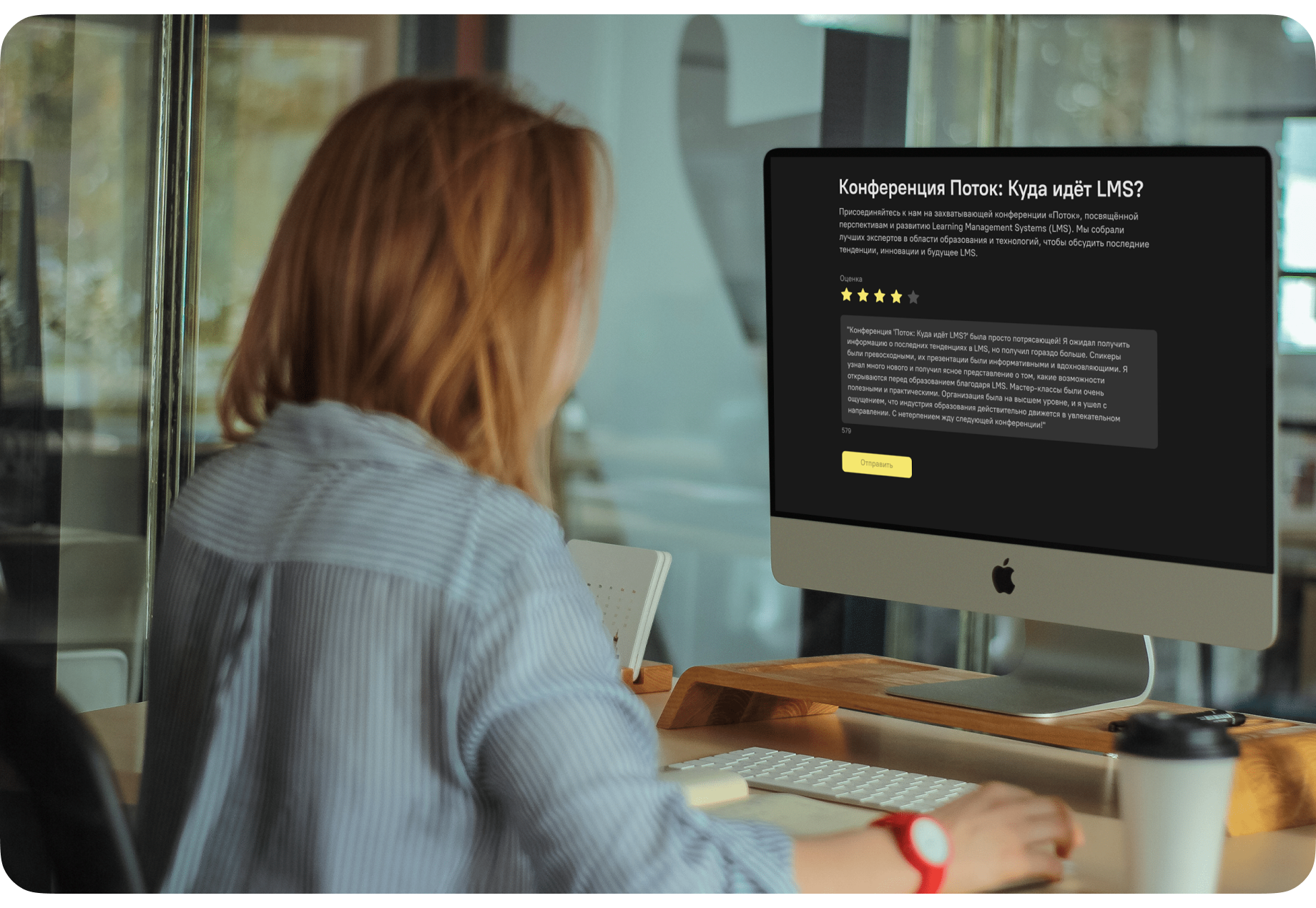 Вовлекай (BoxBattle) | Календарь мероприятий — Изображение №17 — Интерфейсы на Dprofile