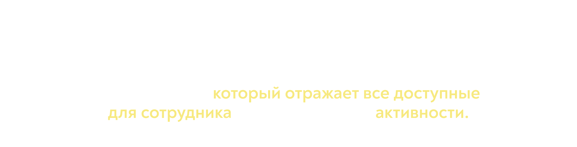 Вовлекай (BoxBattle) | Календарь мероприятий — Изображение №2 — Интерфейсы на Dprofile