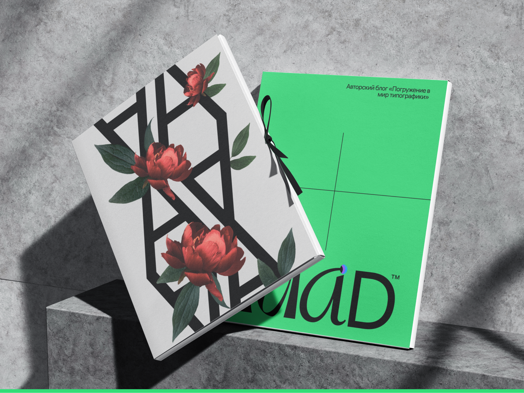 Letters & Graphemes Album — Изображение №8 — Интерфейсы, Графика на Dprofile