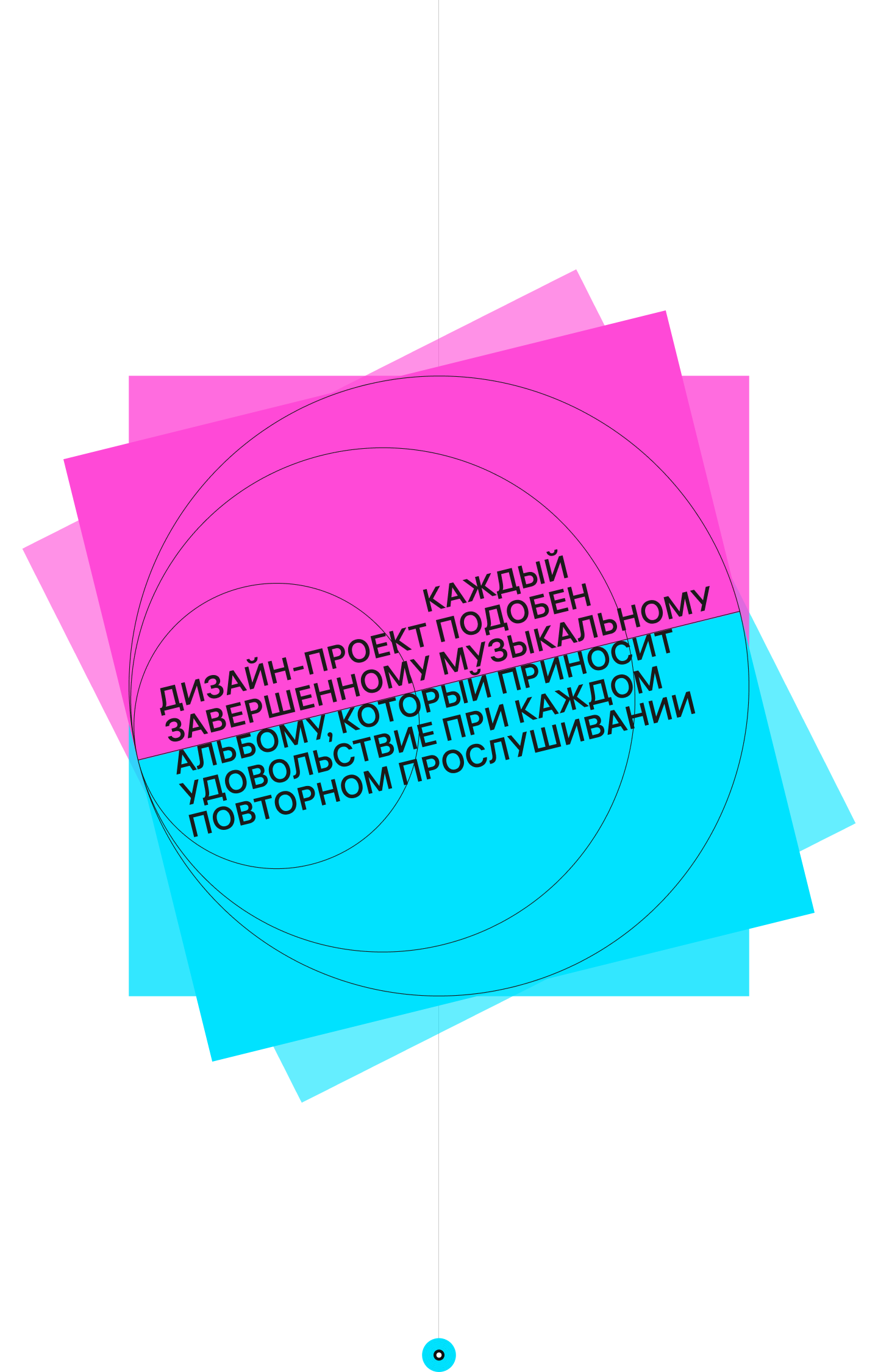 MAD'LABMEDIA — Изображение №9 — Интерфейсы, Графика на Dprofile