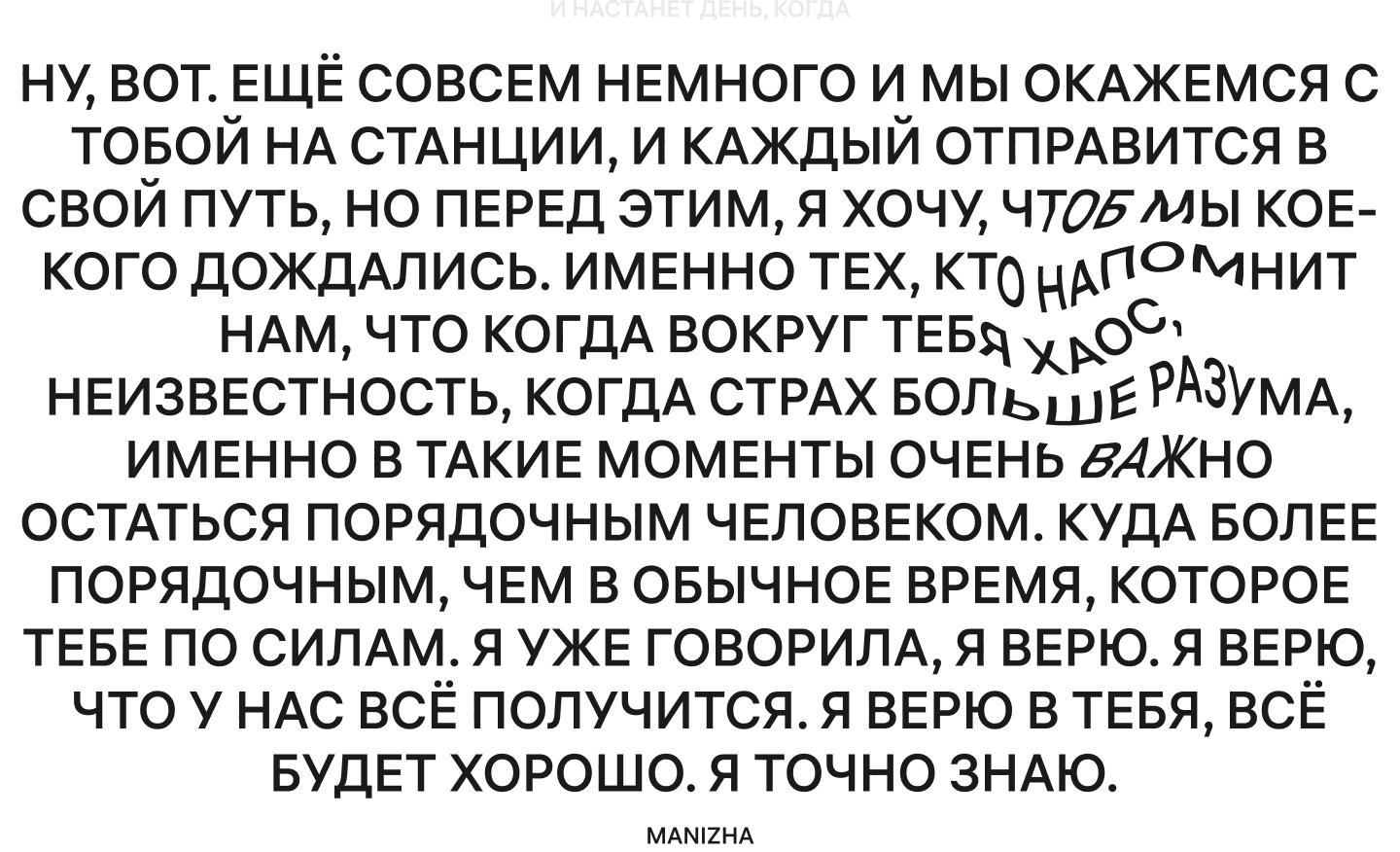 MAD'LABMEDIA — Изображение №24 — Интерфейсы, Графика на Dprofile