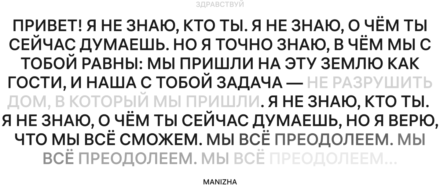 MAD'LABMEDIA — Изображение №4 — Интерфейсы, Графика на Dprofile