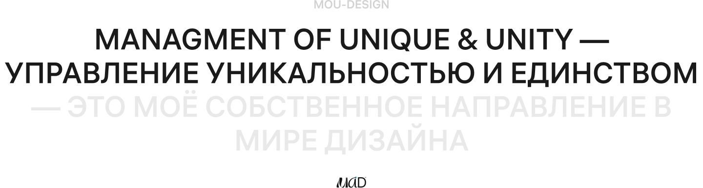 MAD'LABMEDIA — Изображение №11 — Интерфейсы, Графика на Dprofile