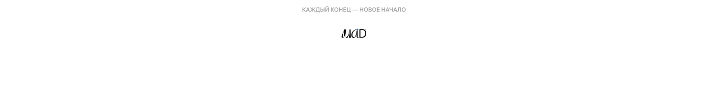 MAD'LABMEDIA — Изображение №27 — Интерфейсы, Графика на Dprofile
