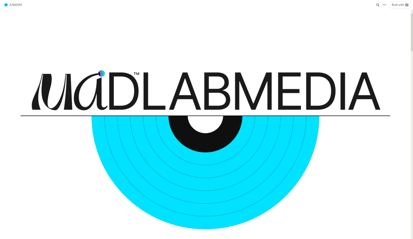 MAD'LABMEDIA — Изображение №1 — Интерфейсы, Графика на Dprofile