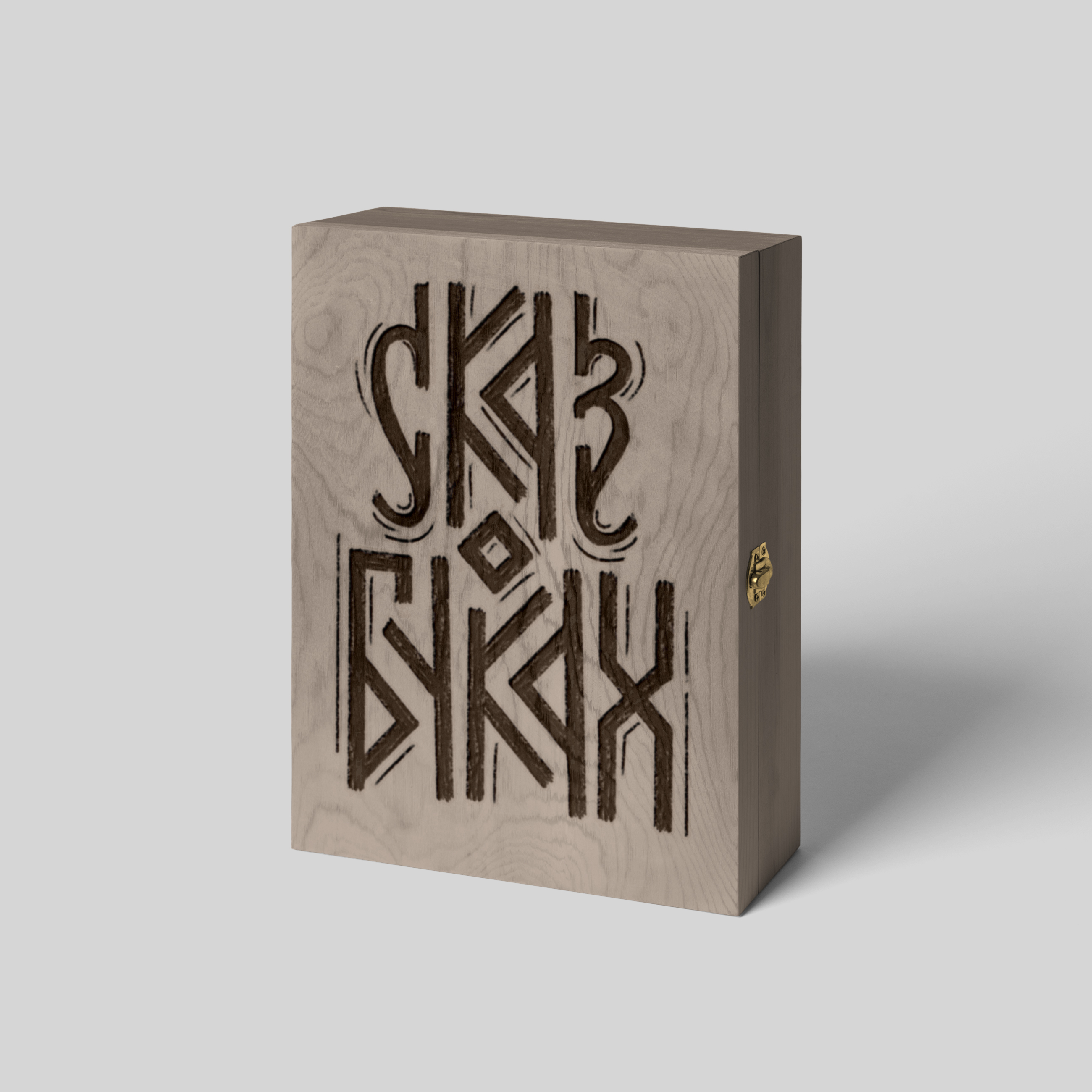 Сказ о буках — Изображение №81 — Графика на Dprofile