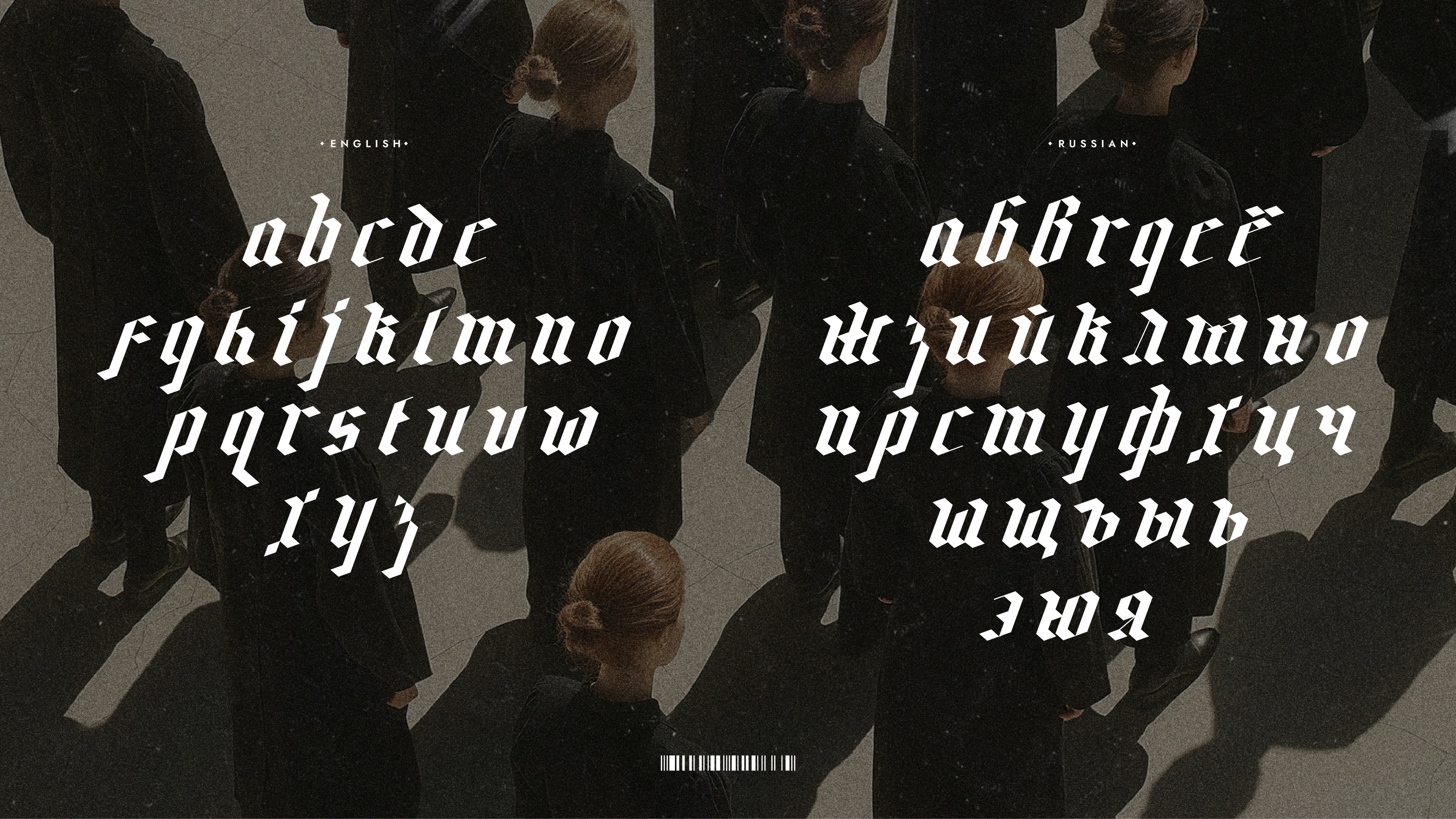 Концепция редизайна логотипа SOUL POWER — Изображение №5 — Брендинг, Графика на Dprofile