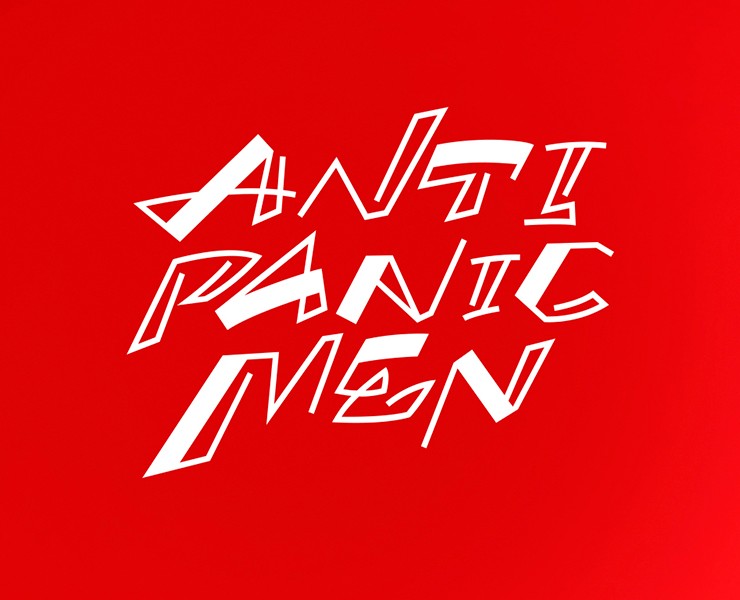 Anti panic men — Брендинг, Графика на Dprofile