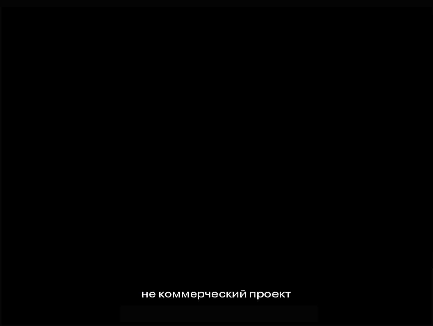 Серийные птицы / Serial birds — Изображение №14 — Брендинг, Графика на Dprofile