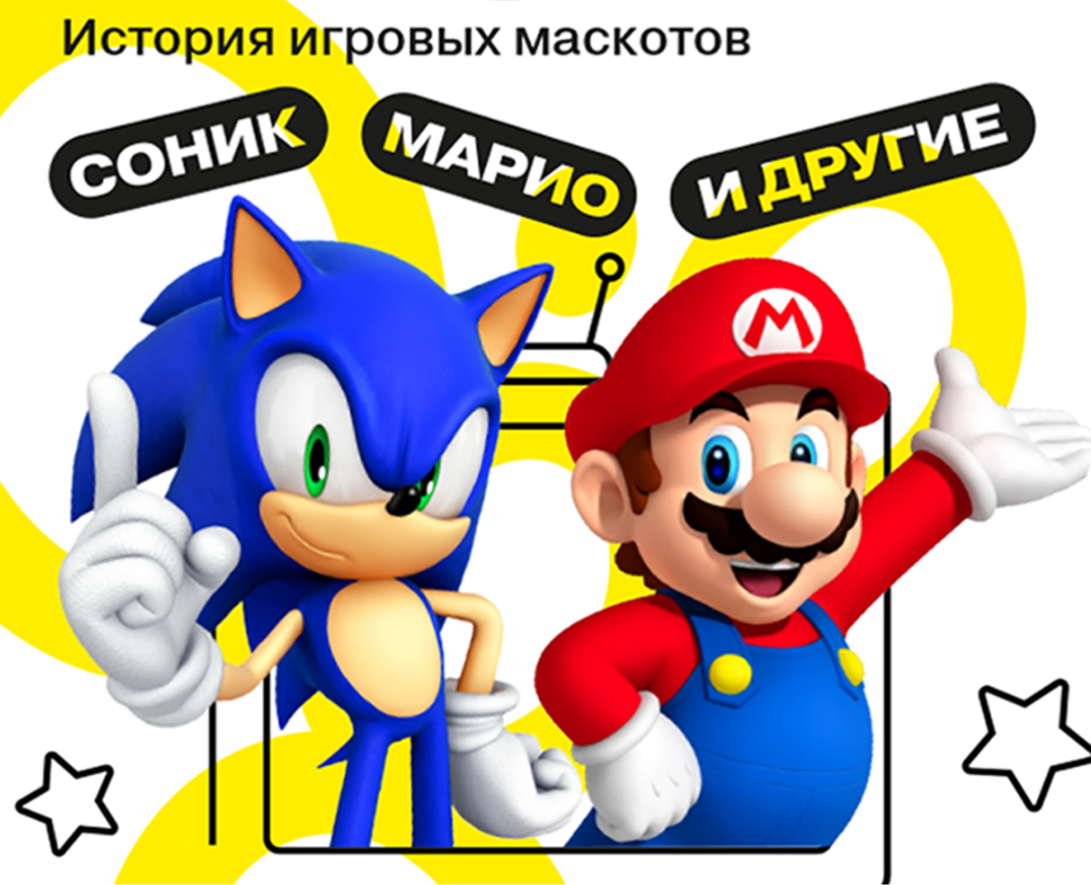 Яндекс тестовая афиша — Иллюстрация, Графика на Dprofile