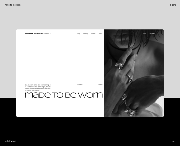 WYWN| E-commerce UX/UI Redesign — Брендинг, Интерфейсы на Dprofile