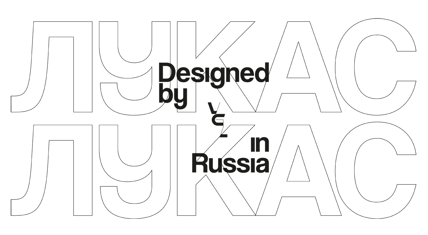Level Up! / Студия английского языка — Изображение №13 — Брендинг на Dprofile