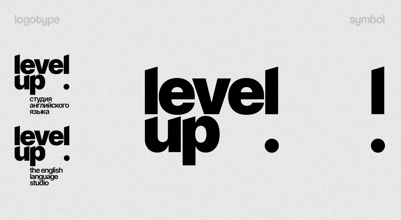 Level Up! / Студия английского языка — Изображение №1 — Брендинг на Dprofile