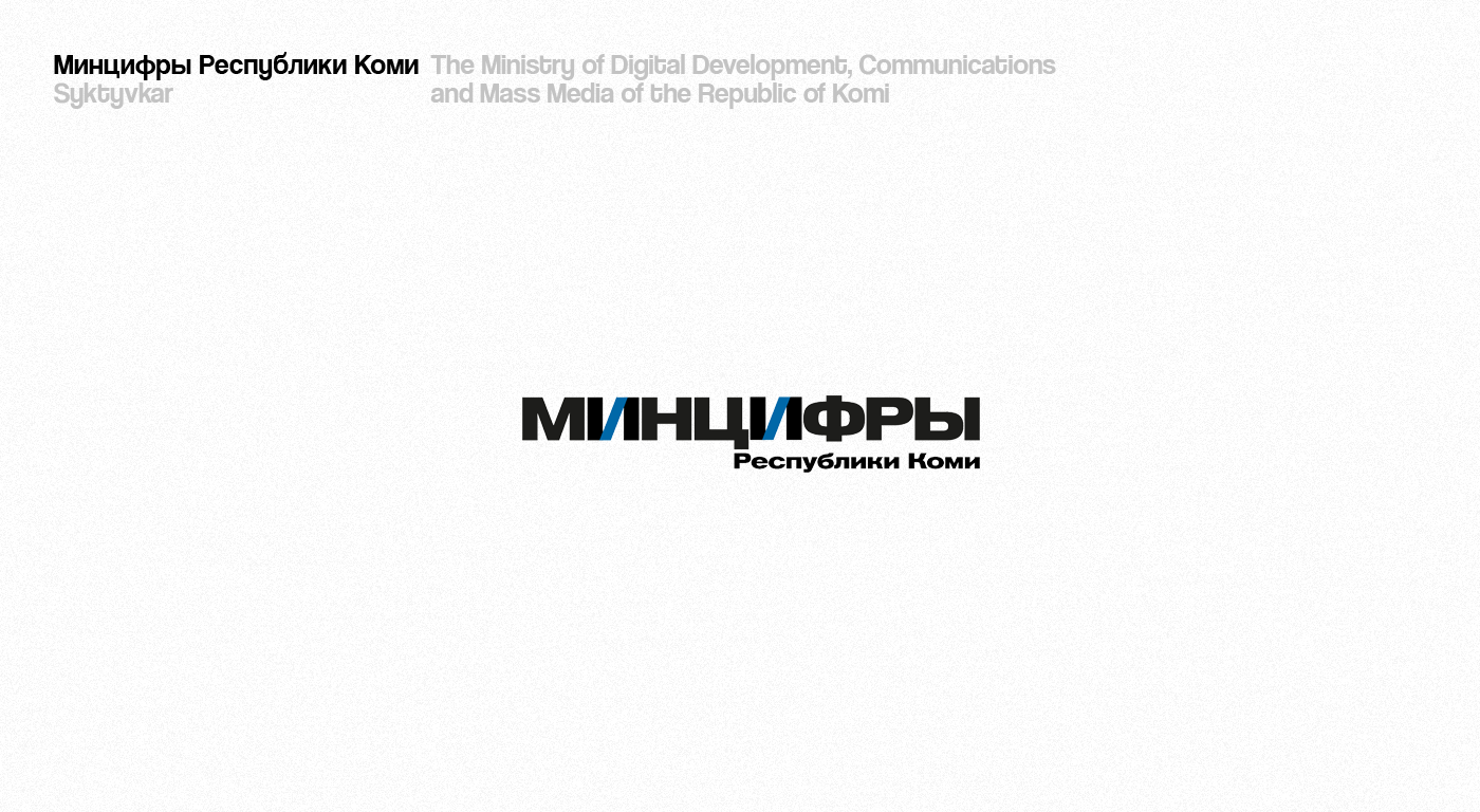 Logotypes x Marks [2020–2022] — Изображение №6 — Брендинг, Графика на Dprofile
