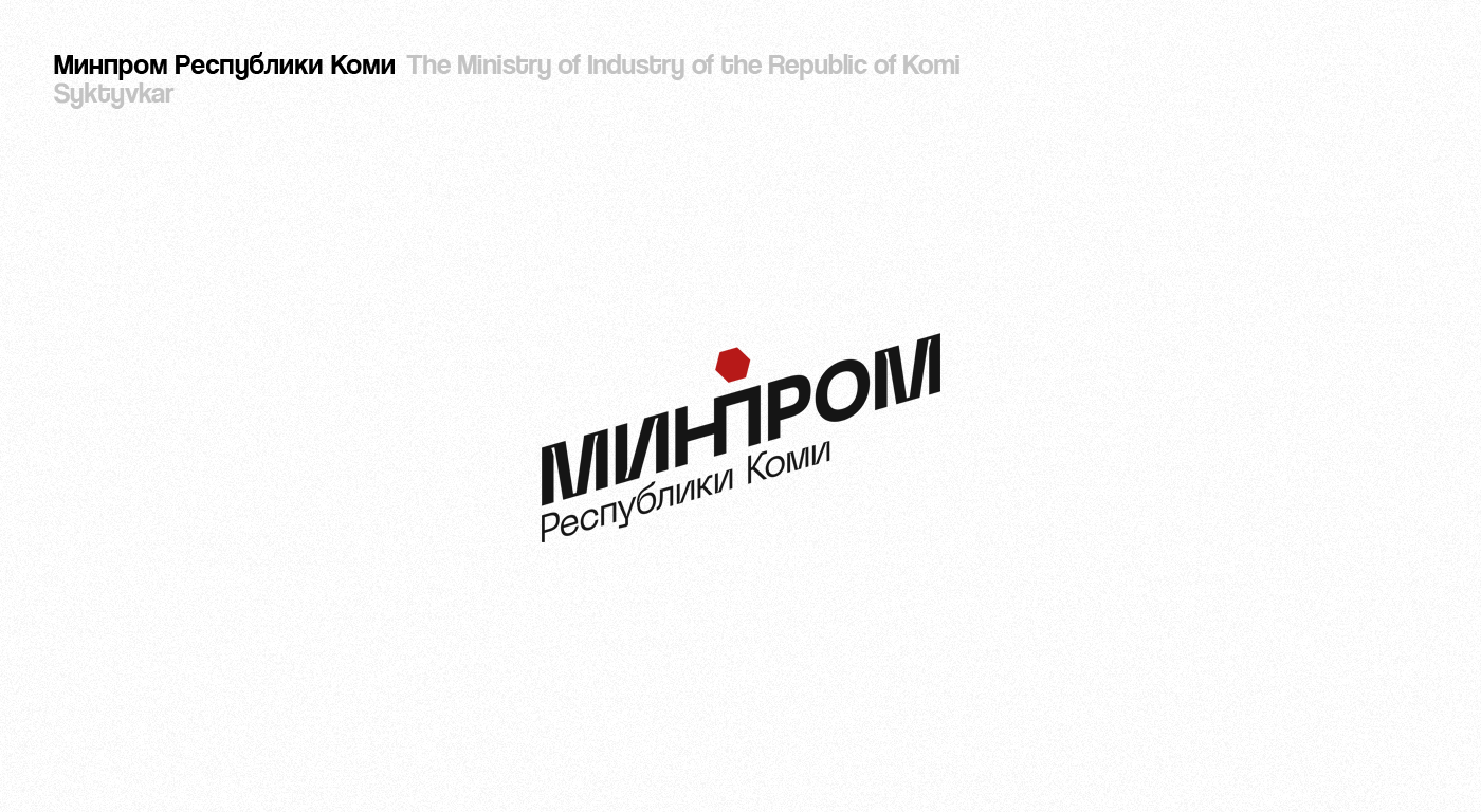 Logotypes x Marks [2020–2022] — Изображение №4 — Брендинг, Графика на Dprofile