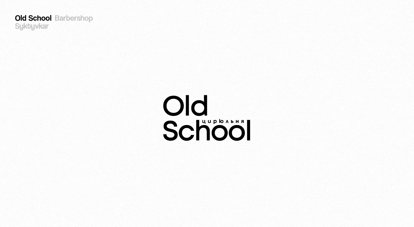 Logotypes x Marks [2020–2022] — Изображение №10 — Брендинг, Графика на Dprofile