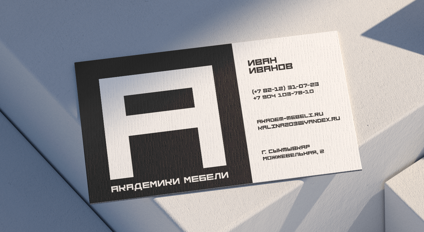 Челлендж по редизайну логотипов — Изображение №16 — Брендинг, Графика на Dprofile