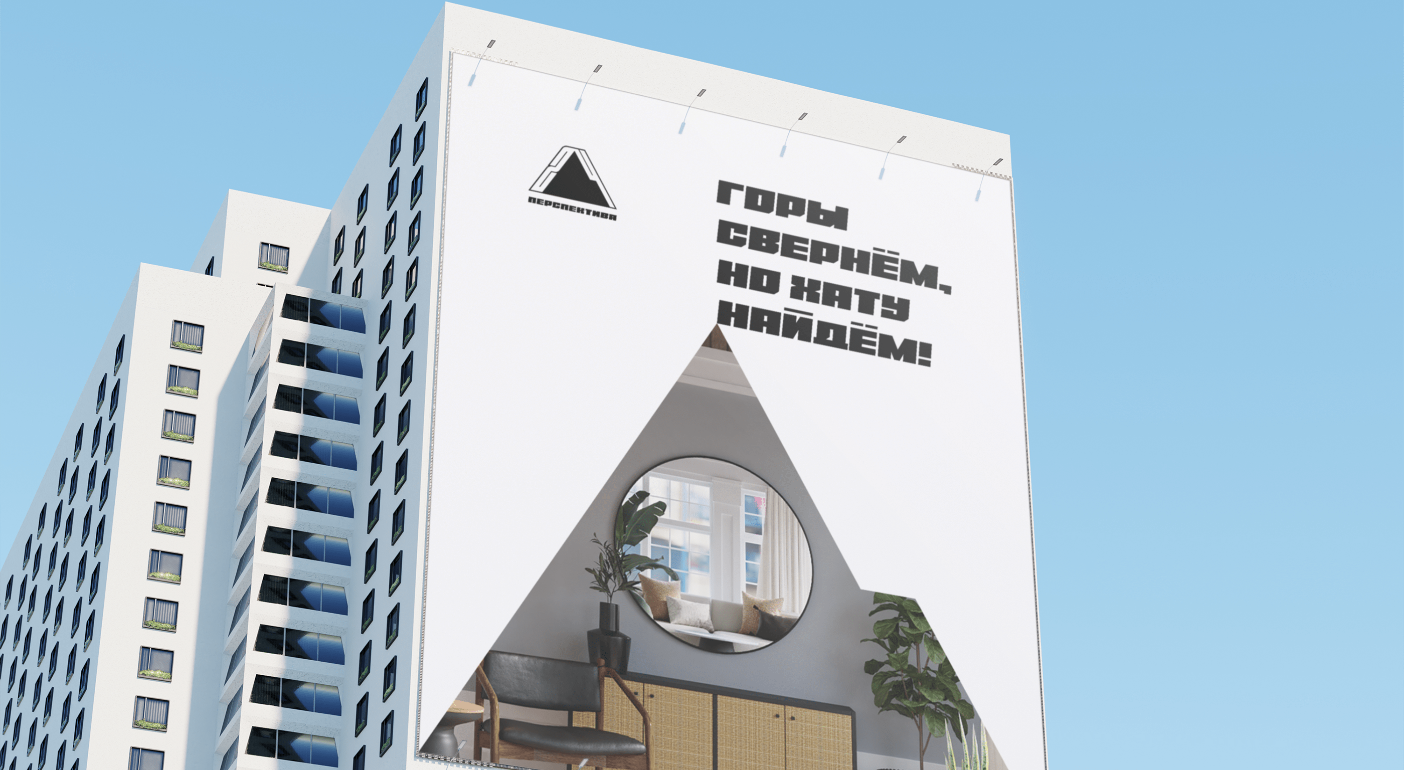 Челлендж по редизайну логотипов — Изображение №20 — Брендинг, Графика на Dprofile