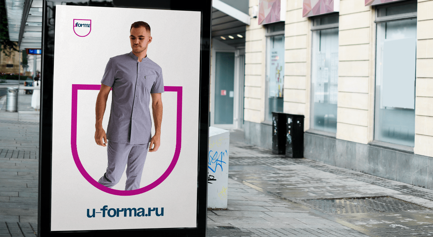 Челлендж по редизайну логотипов — Изображение №42 — Брендинг, Графика на Dprofile