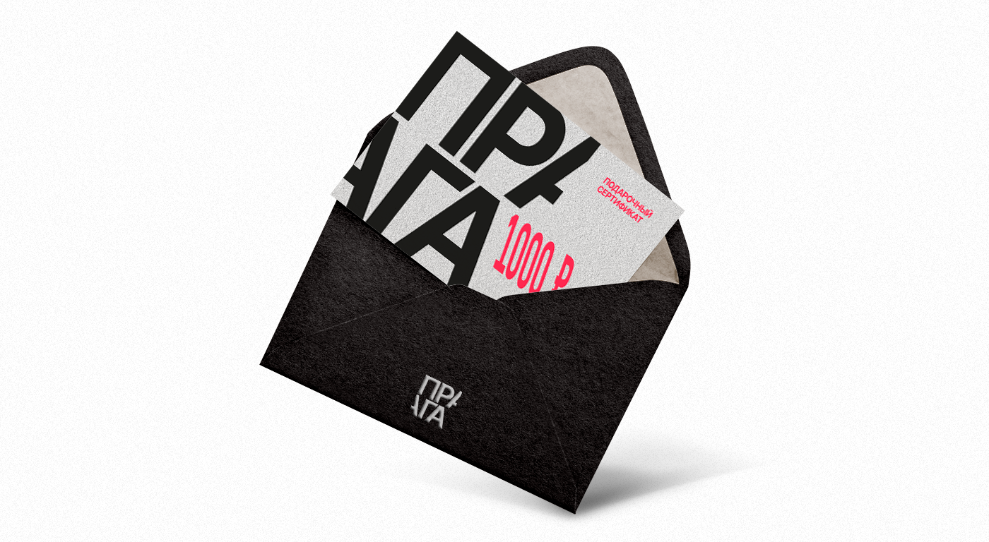 Челлендж по редизайну логотипов — Изображение №8 — Брендинг, Графика на Dprofile