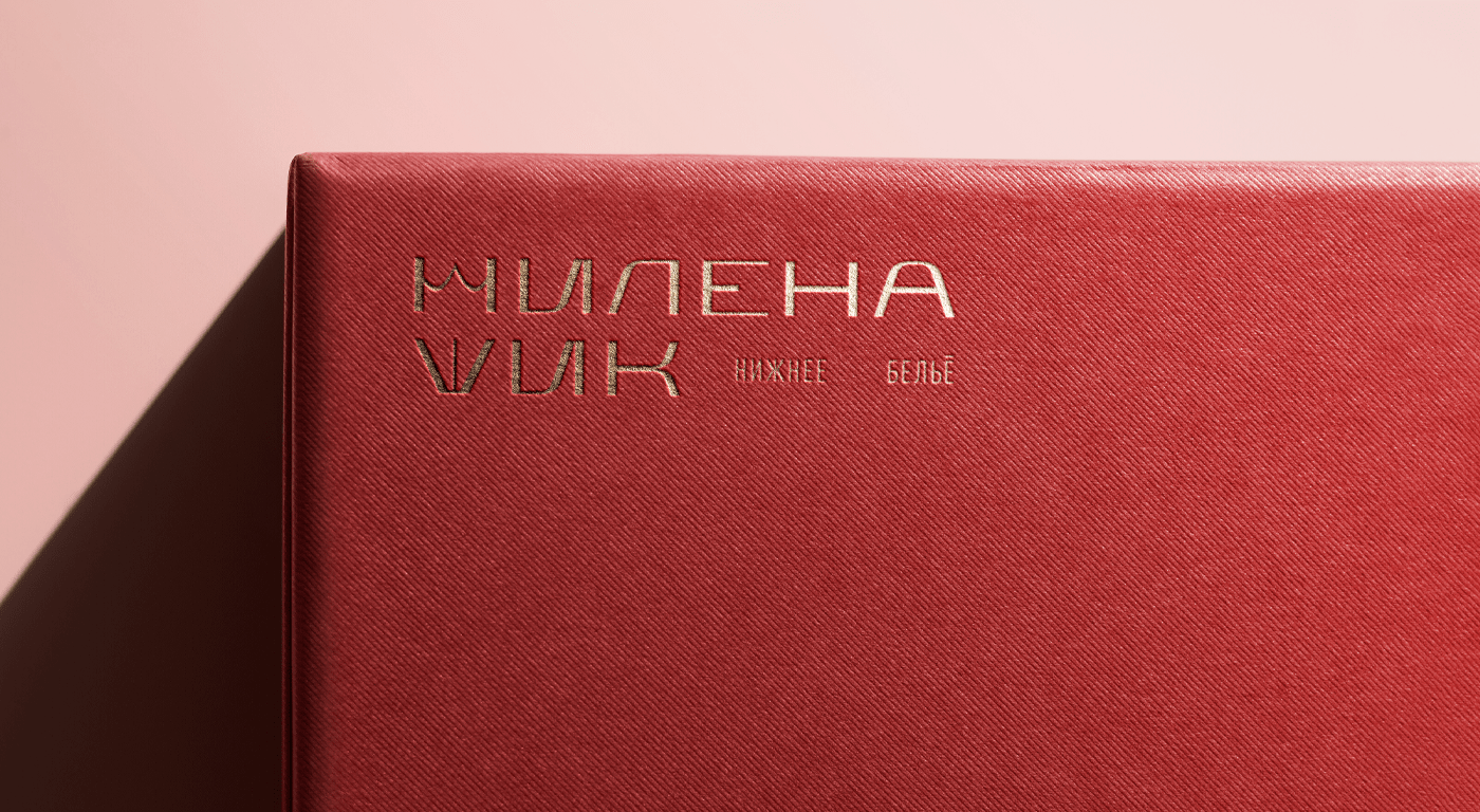 Челлендж по редизайну логотипов — Изображение №30 — Брендинг, Графика на Dprofile