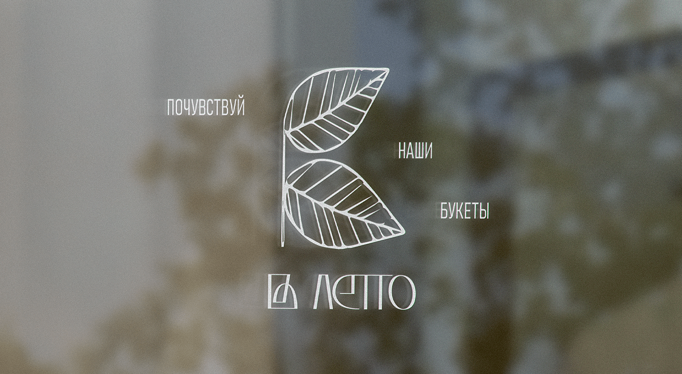 Челлендж по редизайну логотипов — Изображение №28 — Брендинг, Графика на Dprofile