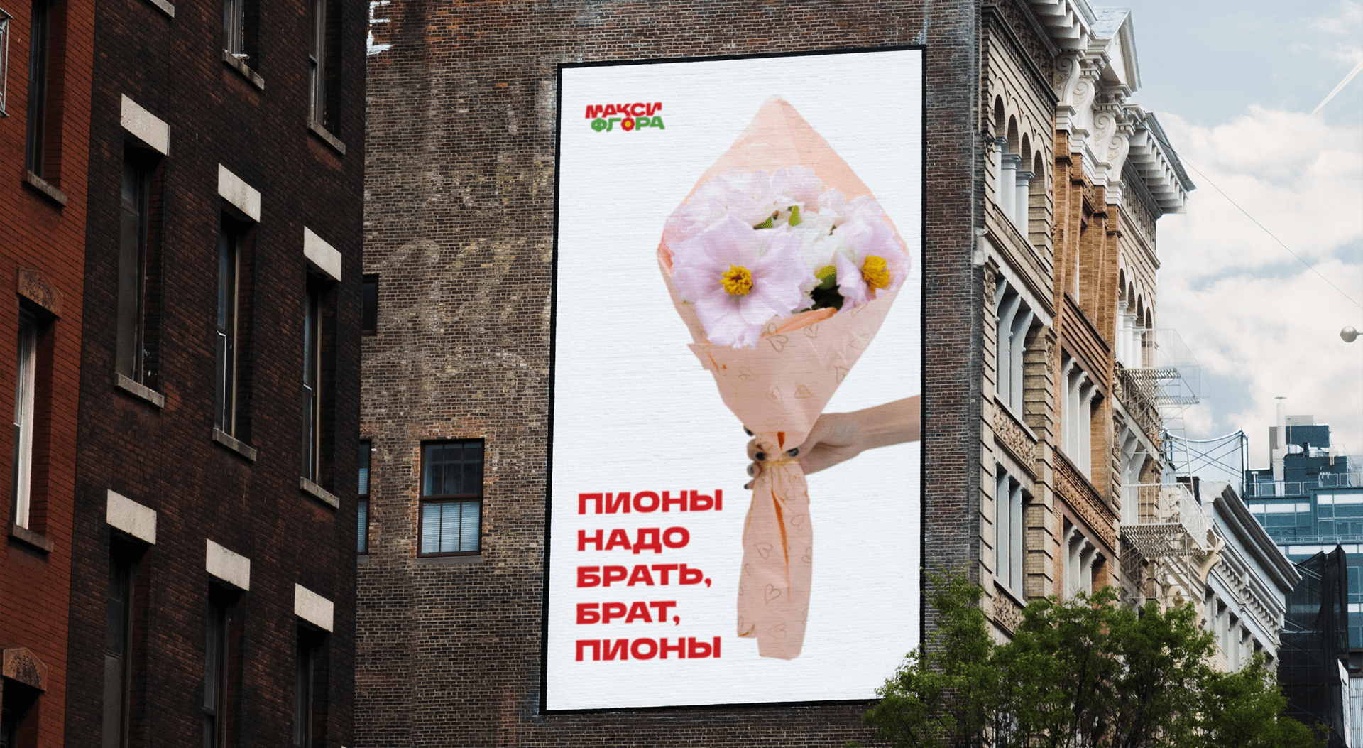 Челлендж по редизайну логотипов — Изображение №52 — Брендинг, Графика на Dprofile